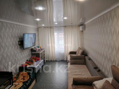 2-комнатная квартира · 44.9 м² · 5/5 этаж, Энергетиков 77 — Энергетиков Ауэзова за 10 млн 〒 в Экибастузе