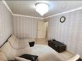 2-комнатная квартира · 44.7 м² · 1/5 этаж, 50 Лет Октября 96 за 14.2 млн ₸ в Рудном — фото 3