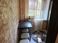 2-комнатная квартира · 44.7 м² · 1/5 этаж, 50 Лет Октября 96 за 14.2 млн ₸ в Рудном — фото 4