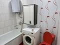 2-комнатная квартира · 44.7 м² · 1/5 этаж, 50 Лет Октября 96 за 14.2 млн ₸ в Рудном — фото 13