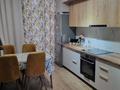 2-бөлмелі пәтер · 54.8 м² · 2/10 қабат, Улы Дала 31, 31/1, 33, 33/1, бағасы: 45 млн ₸ в Астане, Нура р-н — фото 2