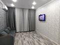 1-бөлмелі пәтер · 50 м² · 2/10 қабат, Назарбаева 1/3 — Торайгырова-Назарбаева, бағасы: 15 000 ₸ в Павлодаре — фото 3