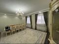 Отдельный дом · 4 комнаты · 230 м² · 8 сот., Оркен - 2, Темирхан Бимакова 7а за 40 млн ₸ в Атырау — фото 4
