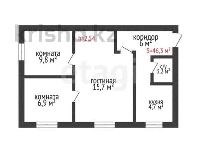 3-комнатная квартира, 46.3 м², 1/5 этаж, мкр 5, Тургенева за 12 млн 〒 в Актобе, мкр 5