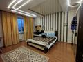 3-комнатная квартира · 57 м² · 3/9 этаж, Б. Момышулы 6/1 — СРОЧНАЯ ПРОДАЖА!!! за 27 млн ₸ в Астане, Алматы р-н — фото 3