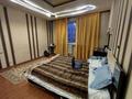 3-комнатная квартира · 57 м² · 3/9 этаж, Б. Момышулы 6/1 — СРОЧНАЯ ПРОДАЖА!!! за 27 млн ₸ в Астане, Алматы р-н — фото 4
