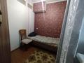 3-комнатная квартира · 57 м² · 3/9 этаж, Б. Момышулы 6/1 — СРОЧНАЯ ПРОДАЖА!!! за 27 млн ₸ в Астане, Алматы р-н — фото 7