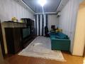 3-комнатная квартира · 57 м² · 3/9 этаж, Б. Момышулы 6/1 — СРОЧНАЯ ПРОДАЖА!!! за 27 млн ₸ в Астане, Алматы р-н — фото 8