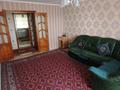 3-комнатная квартира · 59 м² · 3/6 этаж, мкр Шанхай, Макаренко 1 — Бро.Жубановых за 20 млн ₸ в Актобе — фото 11