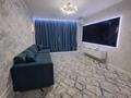 2-комнатная квартира · 70 м² · 6/12 этаж, Сырым батыра 99/3 за 250 000 ₸ в Шымкенте, Каратауский р-н — фото 17