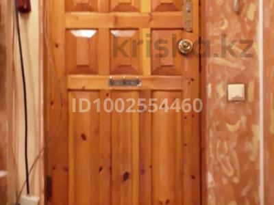 4-бөлмелі пәтер · 76.2 м² · 3/5 қабат, Казыбек би 176 А, бағасы: 75 млн ₸ в Алматы