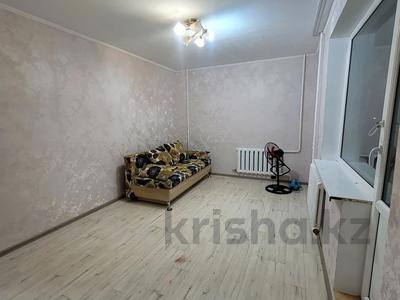 2-бөлмелі пәтер · 53 м² · 5/9 қабат, Назарбаева 174 — Назарбаева -Амангельды, бағасы: 20.5 млн ₸ в Павлодаре