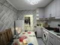2-комнатная квартира · 47 м² · 1/5 этаж, Абая 83 за ~ 26 млн ₸ в Талгаре — фото 13
