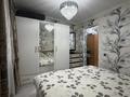 2-комнатная квартира · 47 м² · 1/5 этаж, Абая 83 за ~ 26 млн ₸ в Талгаре — фото 7