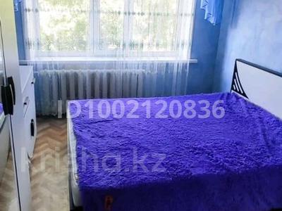 Продажа квартир в Костанайской обл.: 2-комнатная квартира · 50 м² · 2/5 этаж, 11 мкр 13 за 6.5 млн 〒 2-комнатная квартира · 50 м² · 2/5 этаж, 11 мкр 13 за 6.5 млн 〒 в Житикаре