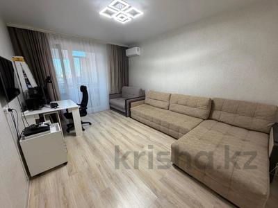 3-комнатная квартира · 74 м² · 8/9 этаж, Мкр. Береке 57 за 38.5 млн ₸ в Костанае