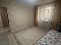 2-бөлмелі пәтер · 48 м² · 2/5 қабат, жулдыз, бағасы: 16.8 млн ₸ в Талдыкоргане — фото 3