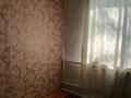 2-комнатная квартира · 45 м² · 1/2 этаж, Джангильдина за 9.5 млн ₸ в Семее — фото 8