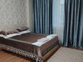 1-комнатная квартира · 68 м² · 1/6 этаж, мкр Кокжиек 57 за 13 000 ₸ в Алматы, Жетысуский р-н — фото 4