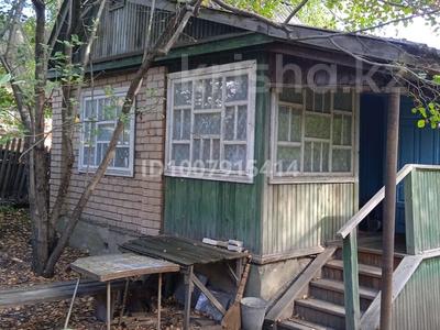 Дача · 2 комнаты · 20 м² · 5.5 сот., СО "Садовод" — Наримановка за 7 млн 〒 в Костанае