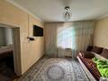 Отдельный дом · 6 комнат · 150 м² · 6 сот., Тохтарова — Пушкина - проспект жамбыла за 45 млн ₸ в Таразе — фото 7