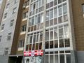 1-комнатная квартира, 37 м², 5/9 этаж, Бастобе 33 за 15.8 млн 〒 в Астане, Алматы р-н — фото 15