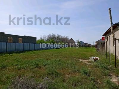 Участок · 12 соток, С/О Рыбник за 6.2 млн 〒 в Балыкшы