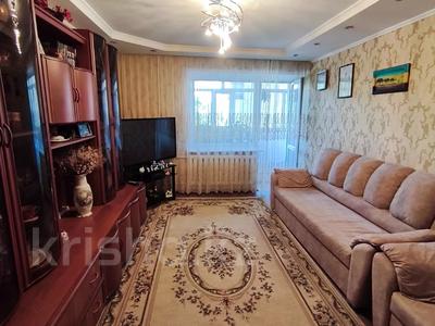 3-комнатная квартира · 60.8 м² · 4/9 этаж, 6й микрорайон 9а за 23 млн ₸ в Караганде, Казыбек би р-н
