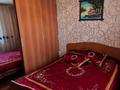 3-комнатная квартира · 60.8 м² · 4/9 этаж, 6й микрорайон 9а за 23 млн ₸ в Караганде, Казыбек би р-н — фото 10