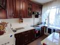 3-комнатная квартира · 60.8 м² · 4/9 этаж, 6й микрорайон 9а за 23 млн ₸ в Караганде, Казыбек би р-н — фото 12