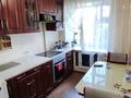 3-комнатная квартира · 60.8 м² · 4/9 этаж, 6й микрорайон 9а за 23 млн ₸ в Караганде, Казыбек би р-н — фото 13