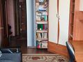 3-комнатная квартира · 60.8 м² · 4/9 этаж, 6й микрорайон 9а за 23 млн ₸ в Караганде, Казыбек би р-н — фото 8