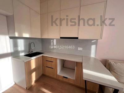 1-бөлмелі пәтер · 40 м² · 8/12 қабат, Алихан Бокейхан 28/2, бағасы: 31.8 млн ₸ в Астане, Есильский р-н
