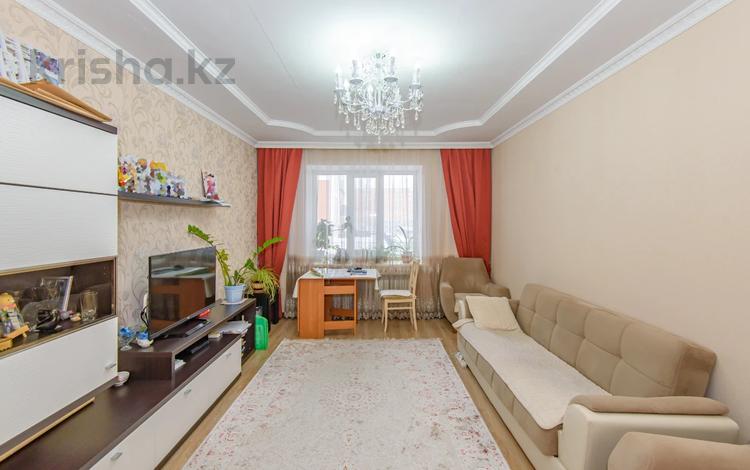 3-бөлмелі пәтер, 80.3 м², 3/9 қабат, Момышулы 2/10, бағасы: ~ 42 млн 〒 в Астане, Алматы р-н — фото 11