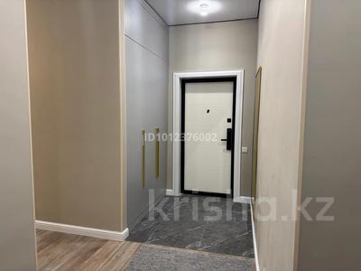 3-бөлмелі пәтер · 75 м² · 5/12 қабат, Е-36 9, бағасы: 450 000 ₸ в Астане, Нура р-н