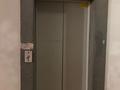 1-комнатная квартира · 41 м² · 7/10 этаж, Майкудук, Белинского 2 за 10.9 млн ₸ в Караганде, Алихана Бокейханова р-н — фото 14