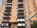 1-комнатная квартира · 41 м² · 7/10 этаж, Майкудук, Белинского 2 за 10.9 млн ₸ в Караганде, Алихана Бокейханова р-н — фото 19