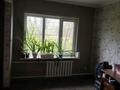 Отдельный дом · 3 комнаты · 100 м² · 8 сот., Абай 76 — Авангард, уг. ул. Мира за 45 млн ₸ в Есик — фото 7