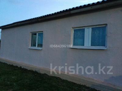 Отдельный дом • 2 комнаты • 54 м² • 10 сот., Казбек би 4а за 11 млн 〒 в Бишкуле
