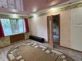 2-бөлмелі пәтер · 44.4 м² · 1/4 қабат, Ескі қала, 8 марта, бағасы: 8.5 млн ₸ в Актобе, Старый город — фото 2
