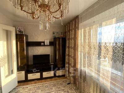 Пәтерлер в Костанайской обл.: 2-бөлмелі пәтер · 43.3 м² · 7/9 қабат, Парковая 102, бағасы: 7.7 млн 〒 2-бөлмелі пәтер · 43.3 м² · 7/9 қабат, Парковая 102, бағасы: 7.7 млн 〒 в Рудном