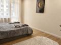 2-комнатная квартира · 52 м² · 4/6 этаж, Бауыржана Момышулы 11/14а за 25 000 ₸ в Алматы, Алатауский р-н — фото 4