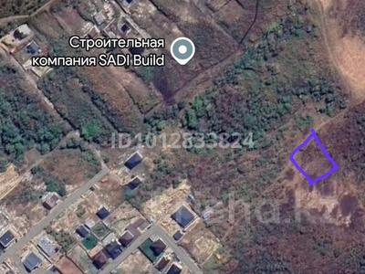 Участок · 12 соток, мкр Таусамалы — ул. Атамекен за 15 млн ₸ в Алматы, Наурызбайский р-н