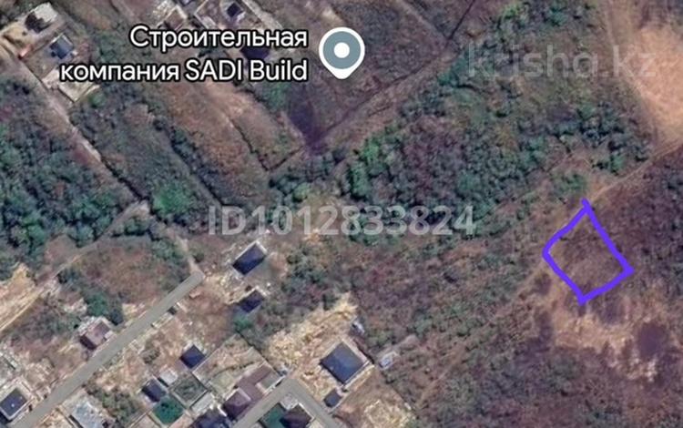 Участок · 12 соток, мкр Таусамалы — ул. Атамекен за 15 млн ₸ в Алматы, Наурызбайский р-н — фото 2