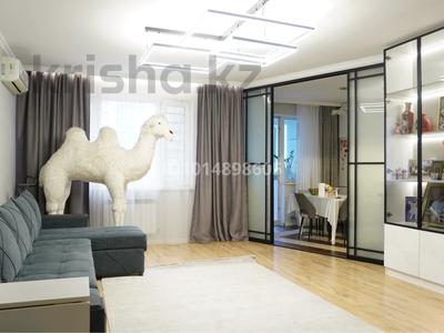 3-комнатная квартира · 90.2 м² · 4/16 этаж, Б. Момышулы 12 — Сатпаева за 58 млн ₸ в Астане, Алматы р-н