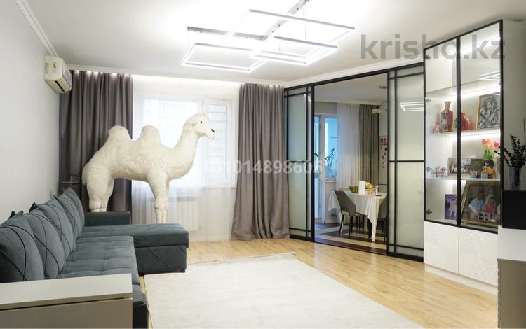 3-комнатная квартира · 90.2 м² · 4/16 этаж, Б. Момышулы 12 — Сатпаева за 58 млн ₸ в Астане, Алматы р-н — фото 2