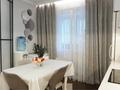 3-комнатная квартира · 90.2 м² · 4/16 этаж, Б. Момышулы 12 — Сатпаева за 58 млн ₸ в Астане, Алматы р-н — фото 11