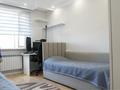 3-комнатная квартира · 90.2 м² · 4/16 этаж, Б. Момышулы 12 — Сатпаева за 58 млн ₸ в Астане, Алматы р-н — фото 15