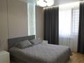 3-комнатная квартира · 90.2 м² · 4/16 этаж, Б. Момышулы 12 — Сатпаева за 58 млн ₸ в Астане, Алматы р-н — фото 20