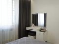 3-комнатная квартира · 90.2 м² · 4/16 этаж, Б. Момышулы 12 — Сатпаева за 58 млн ₸ в Астане, Алматы р-н — фото 22
